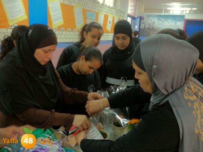 a3maltayebashamela (14).jpg